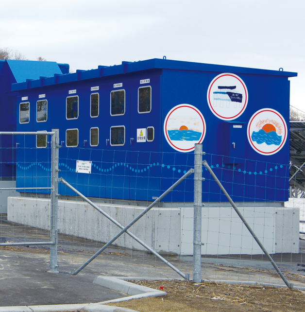 カーボンニュートラル関連事業