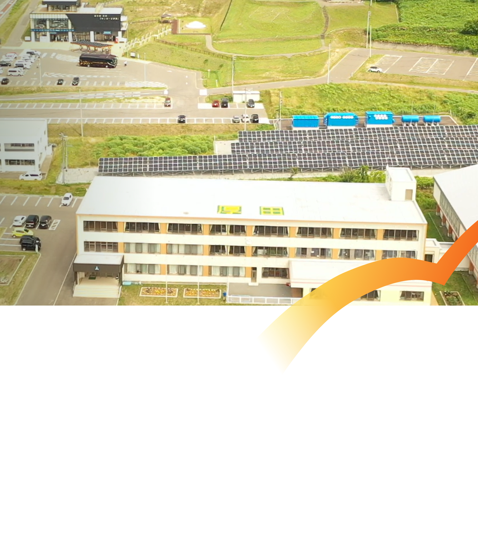 北海道庁旧本庁舎（赤れんが庁舎）改修事業